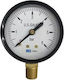 Manometers NXAX551-0001