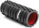 Rea Tape Runde Walze Schwarz 14cm