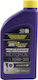 Royal Purple Royal Motorcycle Oil for Four-Stroke Engines 10W-30 1lt