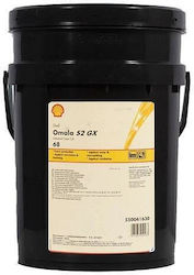 Shell Omala S2 Gx 68 Λιπαντικό