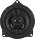 Ground Zero Car Speaker 4" with 60W RMS (2 Way)