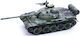 Legion Models Modeling Figure Tank in Scale 1:72