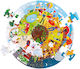 Παιδικό Puzzle 50pcs Big Jigs