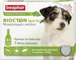 Beaphar Αξεσουάρ