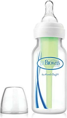 Dr. Brown's Plastikflasche Bottle Gegen Koliken mit Silikonsauger 60ml 1Stück