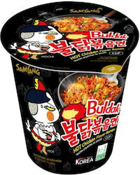 Samyang Ramen Hot Samyang Ramen Hot