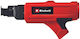 Einhell 4259955 Аксесоар За електроинструменти