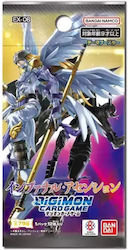 Joc de cărți Digimon Ex-06 Infernal Ascension Booster