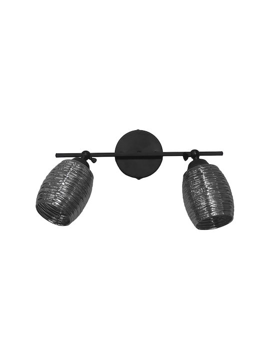 Heronia Monos LED Spot în Culoare Negru