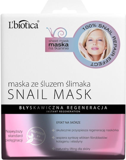 L'biotica Mască Faciala pentru Strălucire 1buc 23ml