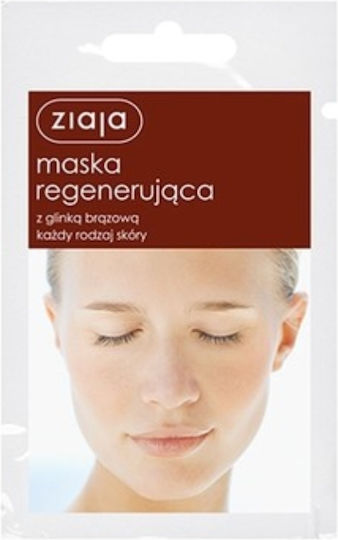 Ziaja Gesichtsmaske 7ml