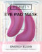 Yeauty Patches Ματιών για Λείανση