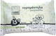 Madpet 15 Dog Wipes For Body Cleansing Fragrance-Free