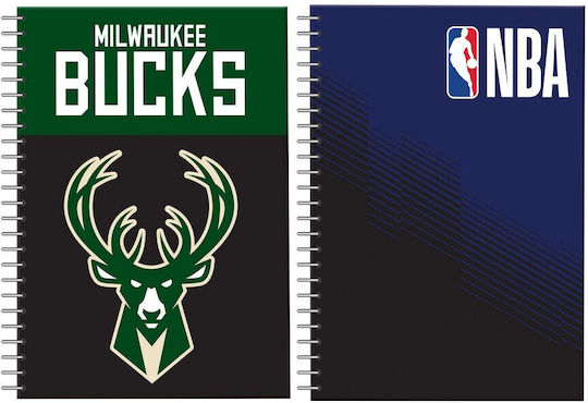 Back Me Up Τετράδιο Ριγέ Α4 2 Θεμάτων BMU Bucks - NBA (Διάφορα Σχέδια/Χρώματα)