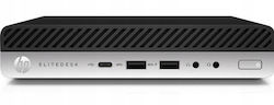 HP EliteDesk 800 G3 Mini Refurbished Grade A (Core i5-6500T/8GB/256GB SSD/W10 Pro)