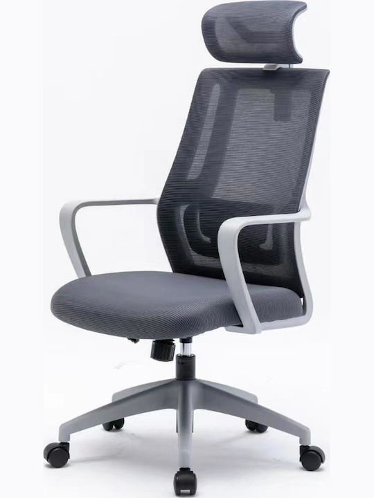 Serioux SRX-OC01-FA-G Υφασμάτινη Γκρι