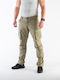 Northfinder Lang Hose Wandern Beige