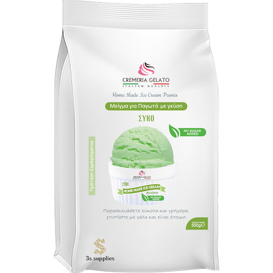 3s Hausgemachte Eiscreme-Mischung Feige Zuckerfrei 0,5kg