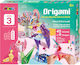 Avenir Origami Create My Own Σετ Χειροτεχνίας Μονόκερους Ηλικία 6ετών+ Level3 Unicorn 1 Σετ