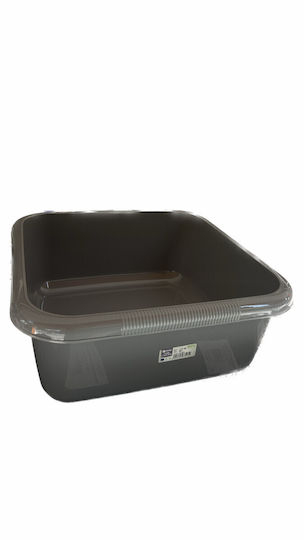 Viomes Lavoar Pătrat 37.5x37.5x15cm. Capacitate 14.5lt Gri