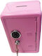 Safe Children's Money Box Metal Pink 18x12x10cm