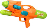 Water Gun M808q 306551