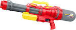 Water gun 1500ml M901r 306549 Red