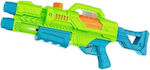 Water Gun 220ml M407q 306531