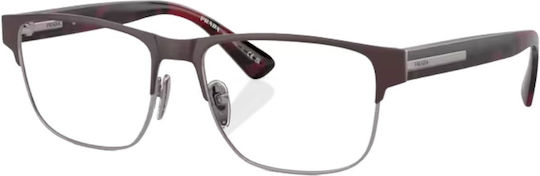 Prada Ανδρικός Μεταλλικός Σκελετός Κόκκινος PRPR57Z 12G1O1