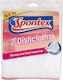Spontex Σπογγοπετσέτες Γενικής Χρήσης 2τμχ