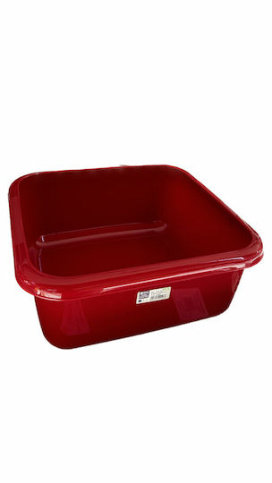 Viomes Lavoar Pătrat 37.5x37.5x15cm. Capacitate 14.5lt Roșu