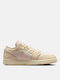 Jordan Sneakers Beige