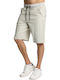 Men's Shorts Beige