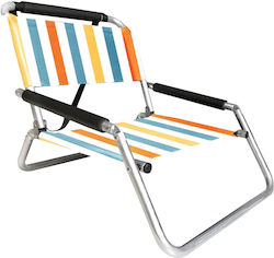 Καρεκλάκι Παραλίας Πτυσσόμενο Neso Regular Vintage Stripes