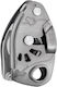 Petzl D016AA00 Καταβατήρας Αναρρίχησης Γκρι