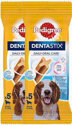 Pedigree Medium Treat