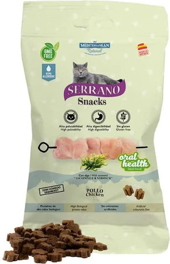 Mediterranean Natural Serrano Croquette with Fish / Chicken for Cat 50gr
