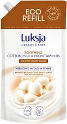 Creamy Refill Cream Soap 900ml