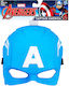 Φιγούρα Δράσης Hero Mask Captain America AVENGE...
