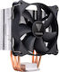 Gamdias BOREAS E1-410 Ψύκτρα Επεξεργαστή για Socket AM4/115x/1700