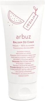 Ziaja Ενυδατικό Balm Σώματος για Ξηρές Επιδερμίδες 160ml