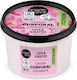 Organic Shop Crema Corporal Calmante Lotus & 5 Oils Ενυδατική Lotion Σώματος 250ml
