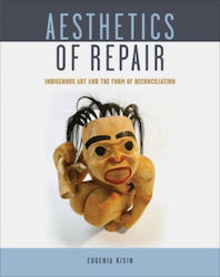 Aesthetics Of Repair