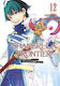Shangri, Ryosuke Fuji Kodansha America Vol. 12