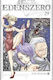 Edens Zero 29 Hiro Mashima 0625 Том 29