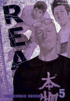Real, Vol. 5 Takehiko Inoue , Subs. Of Shogakukan Inc, Takehiko Inoue Subs Shogakukan