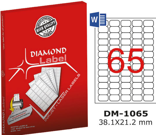 Diamond Αυτοκόλλητες Ετικέτες Α4 Ορθογώνιες 38.1x21.1mm