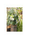Bouquet of Artificial Flowers White 86cm ArteLibre