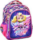 Gim School Bag Backpack Kindergarten in Pink color 15lt