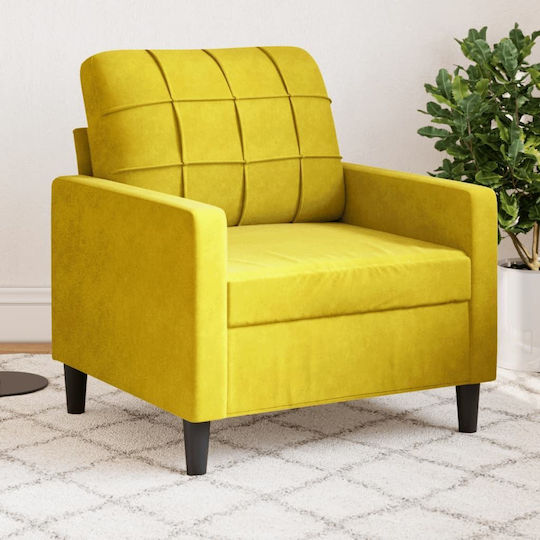 Πολυθρόνα 77x77x80cm Κίτρινο Πολυθρόνα 77x77x80cm Κίτρινο